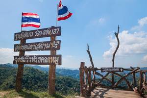 BIB: 
                            <button type="button" onclick="openModal(28018590)" class="btn btn-primary btn-sm float-right btn-popup" data-toggle="modal" data-target=".modal-high-quality">
                        <i class="fas fa-shopping-cart"></i> Add to Cart
                    </button>
                                            <button type="button" onclick="isThisMe(28018590, true)" class="btn btn-success btn-sm float-right btn-popup btn-isme hidden" data-toggle="tooltip" data-placement="bottom" title="นี่คือรูปของคุณใช่ไหม คลิกที่นี่เพื่อเอาเข้าอัลบั้ม">
                        <i class="fas fa-plus"></i> Add to album
                    </button>
                    <button type="button" onclick="isThisMe(28018590, false)" class="btn btn-warning btn-sm float-right btn-popup btn-isnotme hidden">
                        <i class="fas fa-ban"></i> Remove from album
                    </button>